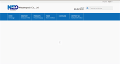 Desktop Screenshot of neostarpack.com